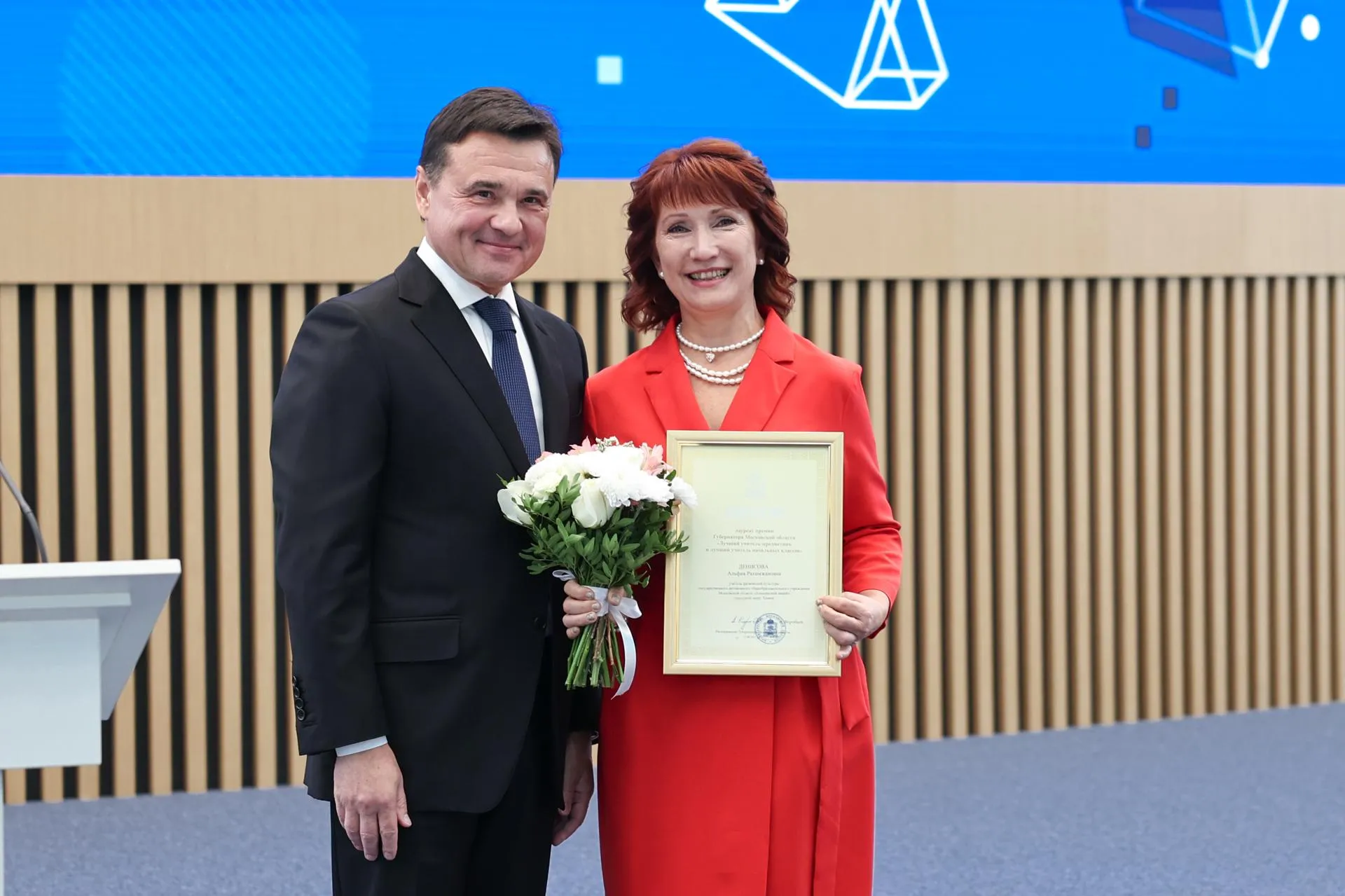 Екатерина Агеева