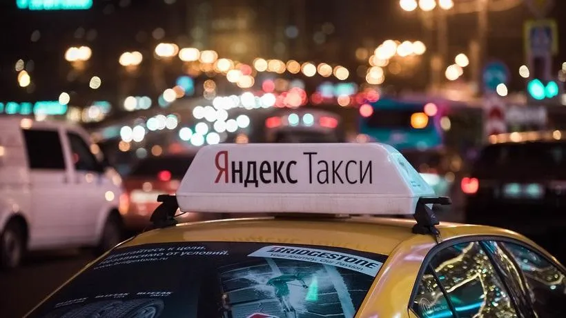 Яндекс Такси сделали бесплатными для пассажиров все поездки из района Крокус Сити Холл