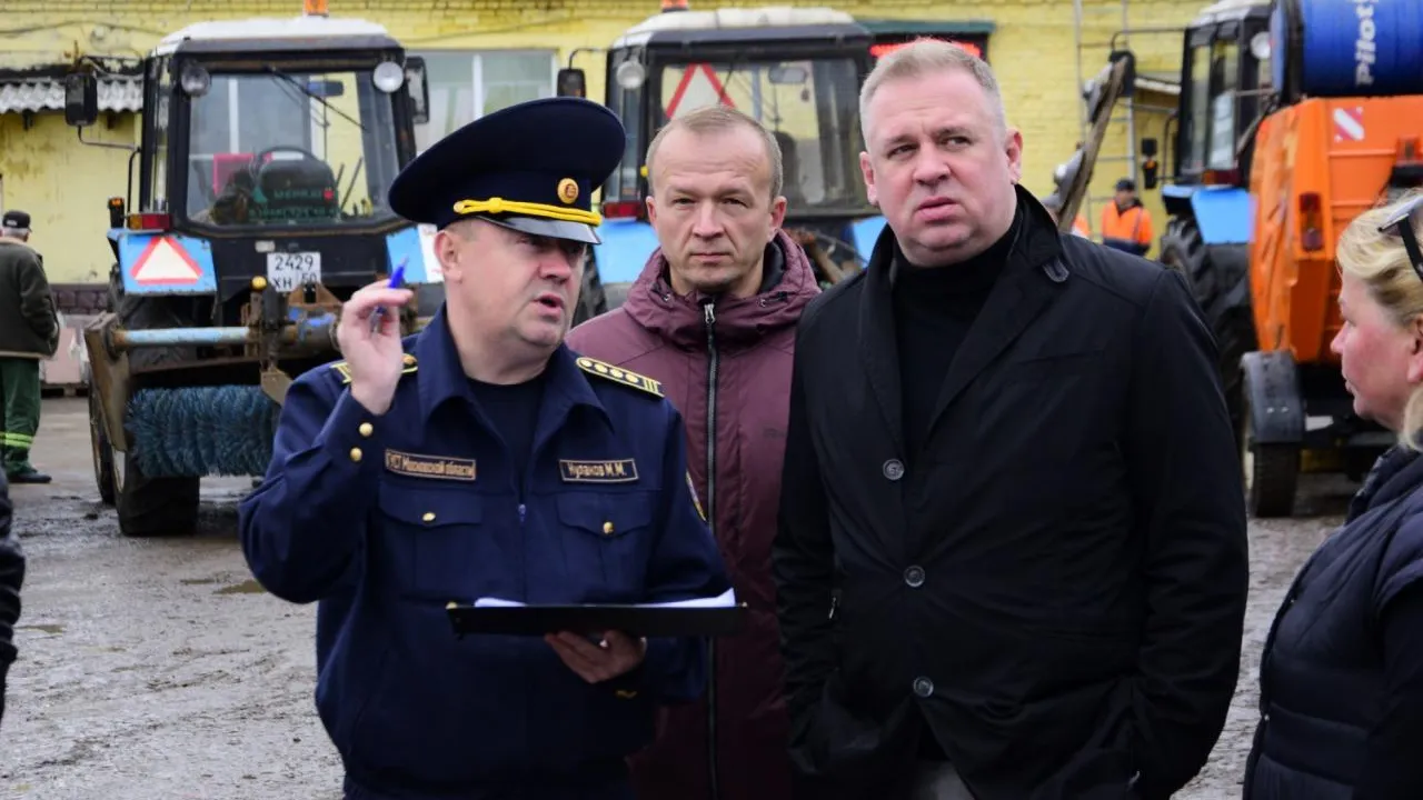 Проверка готовности содержания территорий к зимнему периоду состоялась в Наро‑Фоминске