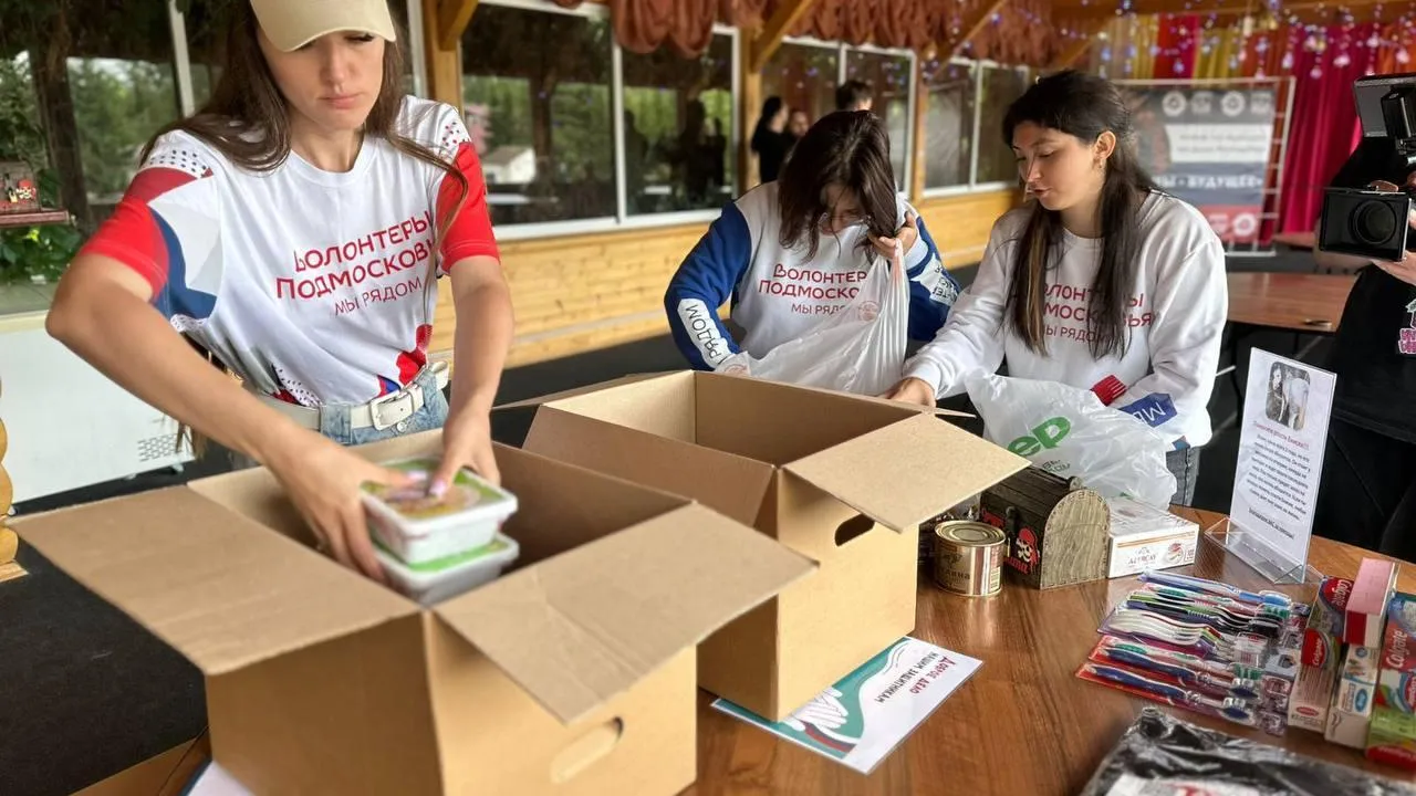 За пять лет более 3 тыс жителей Красногорска вступили в ряды волонтеров