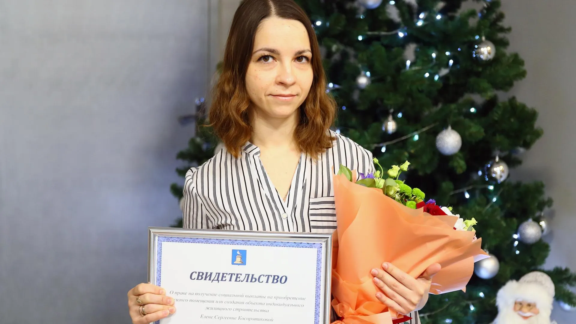 Молодая семья из Реутова получила соцвыплату на покупку жилья