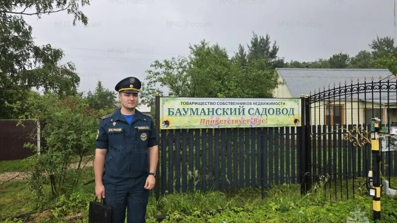 В Ступине провели рейд по пожарной безопасности в СНТ