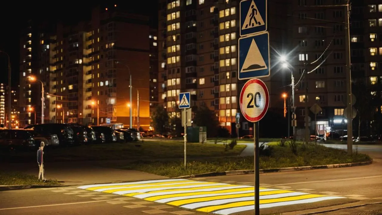 На дорогах Лосино-Петровского установили лазерные пешеходные переходы