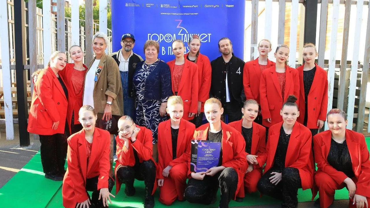 В центральном парке Долгопрудного прошло танцевальное шоу