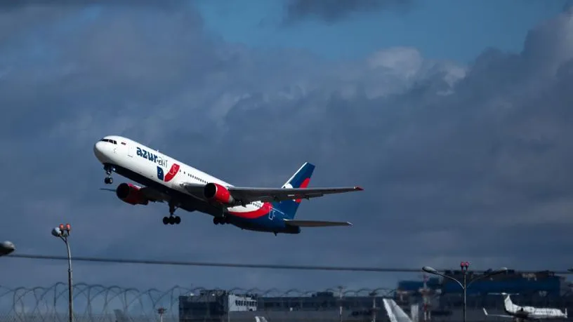 Самолет Тюмень — Нячанг у берегов Мьянмы подал сигнал бедствия