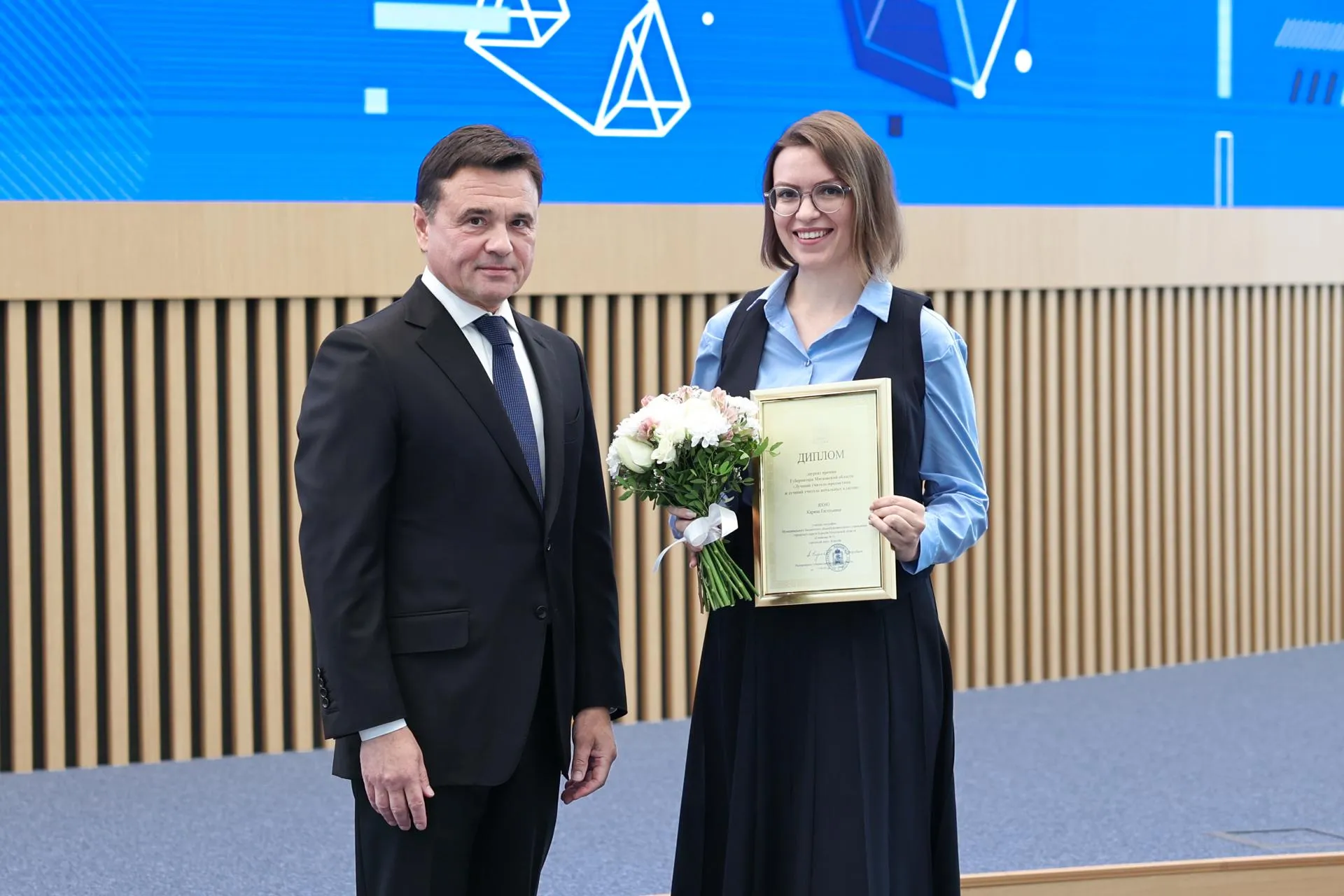 Екатерина Агеева
