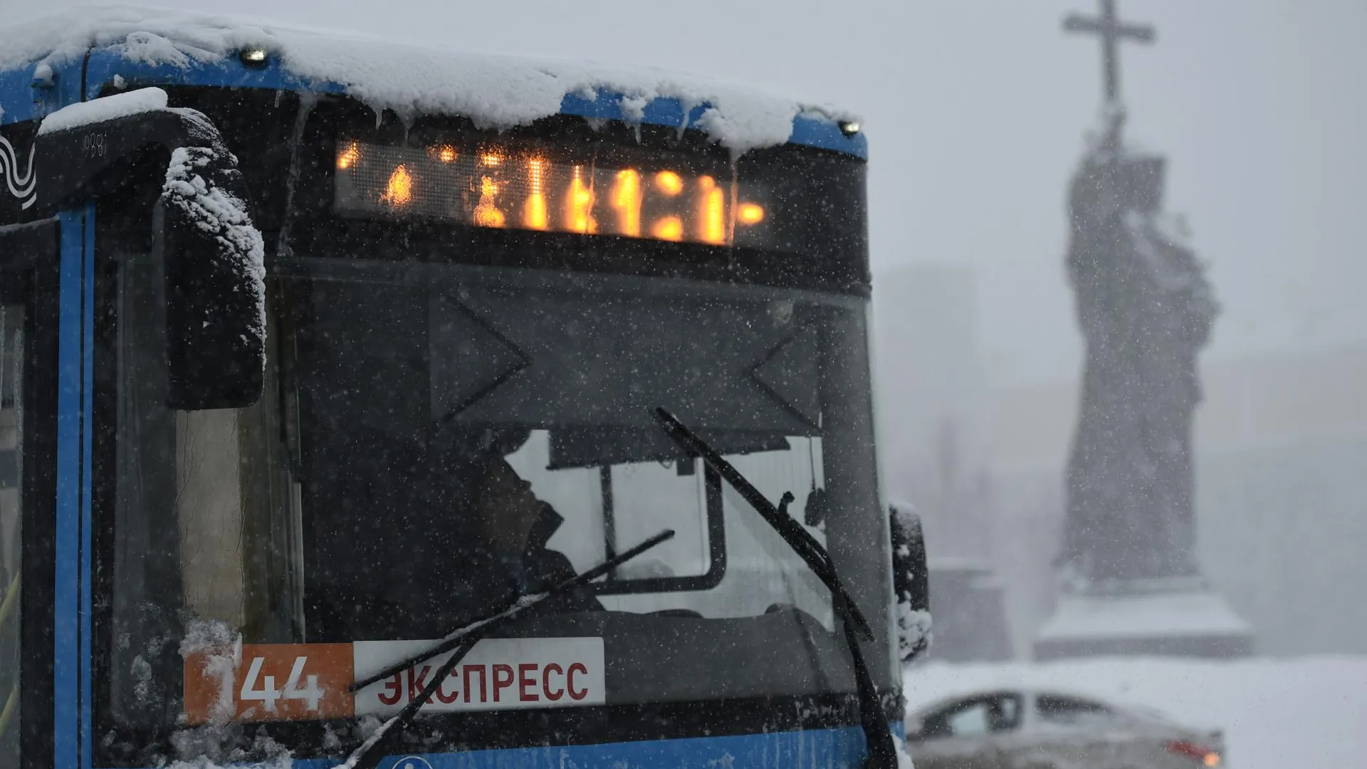 Снегопад в Москве достиг наивысшей интенсивности