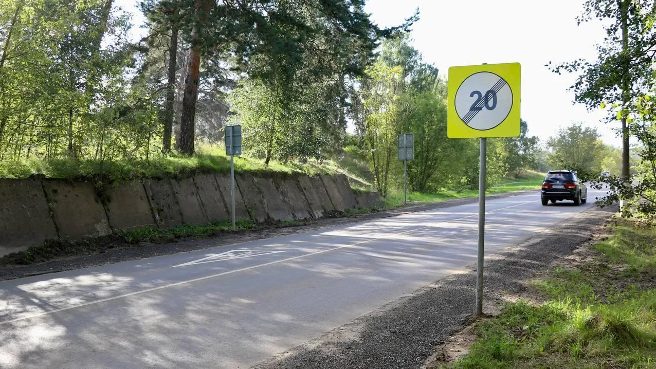 Более 30 км асфальта обновили на дорогах Красногорска для удобства жителей