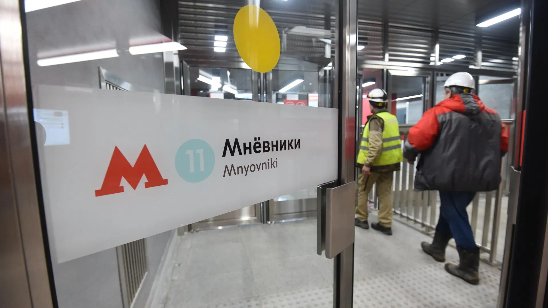 Свыше 170 тыс пассажиров пользуются новым участком Большого кольца метро каждый день