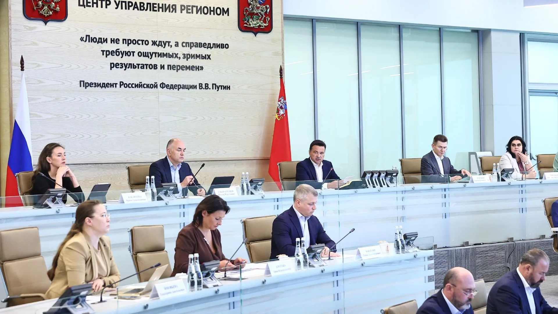 Воробьев: в Подмосковье идет большая работа по подготовке инфраструктуры ЖКХ к зиме