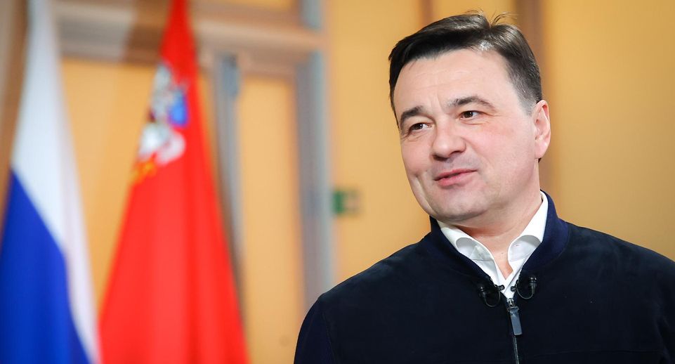 Воробьев рассказал про вручение сертификатов на получение жилья по «Соципотеке»