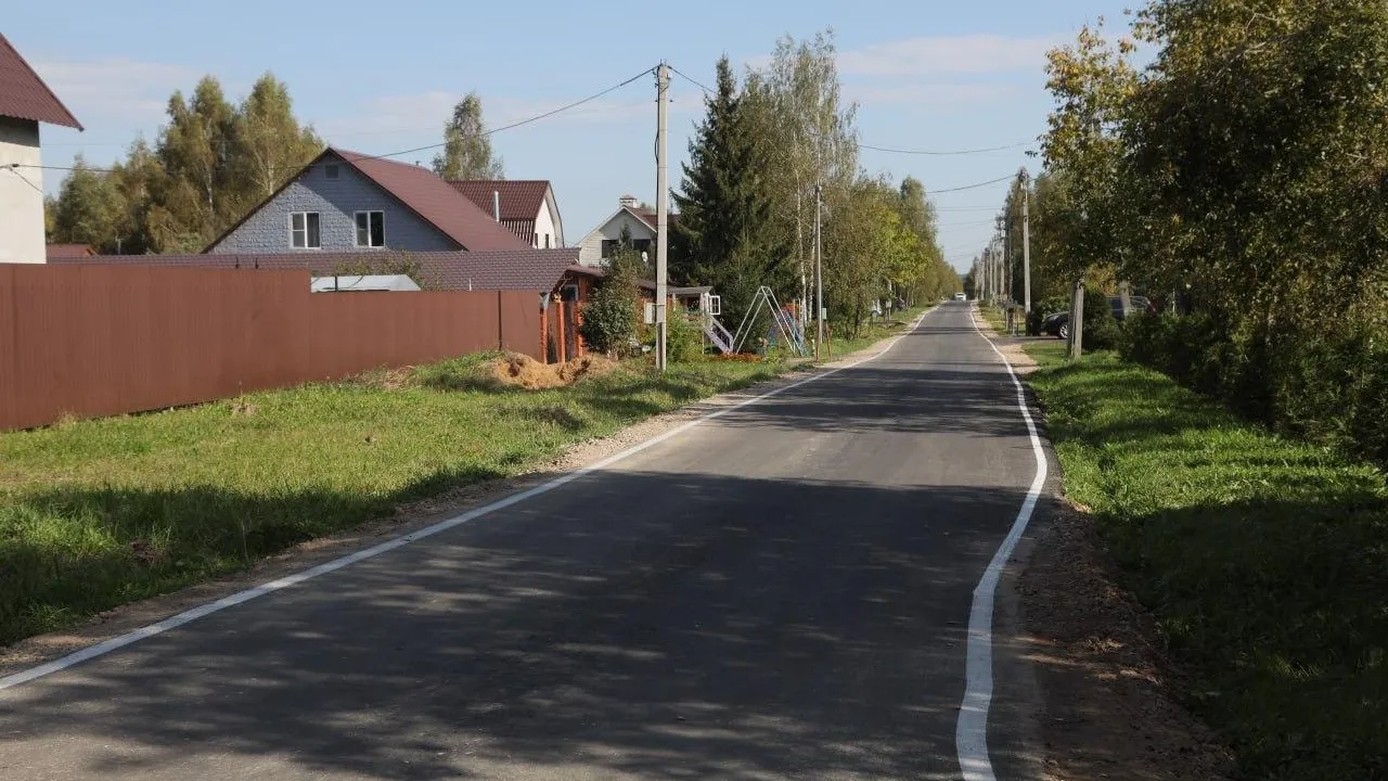 В Краснозаводске Сергиево-Посадского округа впервые заасфальтировали 2 улицы