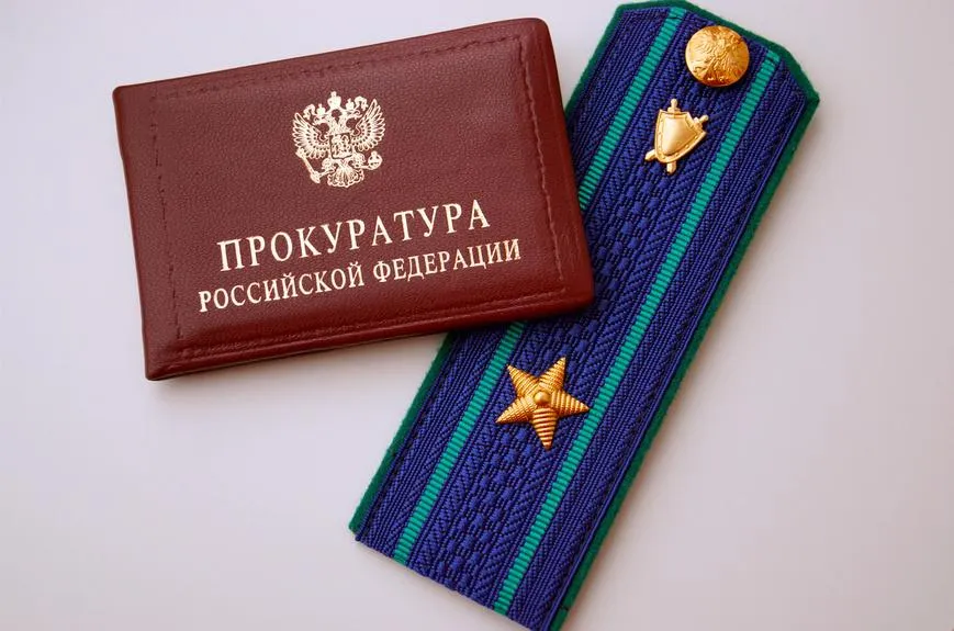 Юлия Лифарева / Фотобанк Лори