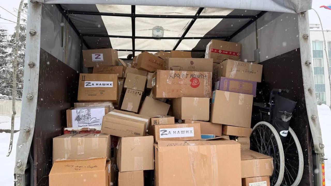 Более тонны гуманитарного груза отправили волонтеры из Истры в зону СВО