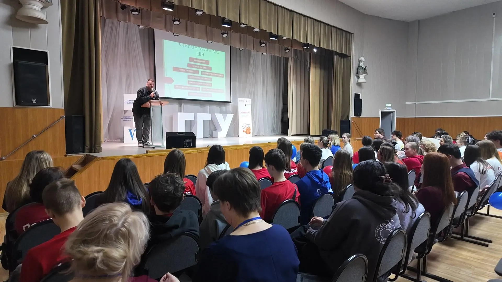 В Раменском прошел чемпионат Лиги клубов Всероссийского конкурса «Большая перемена»