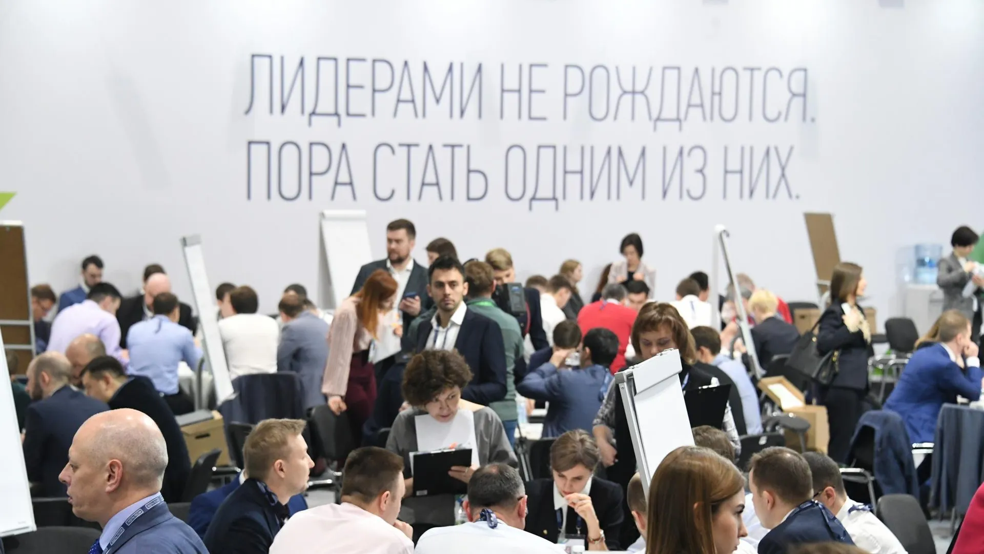 Финалисты конкурса «Лидеры России» смогут получить работу в Подмосковье