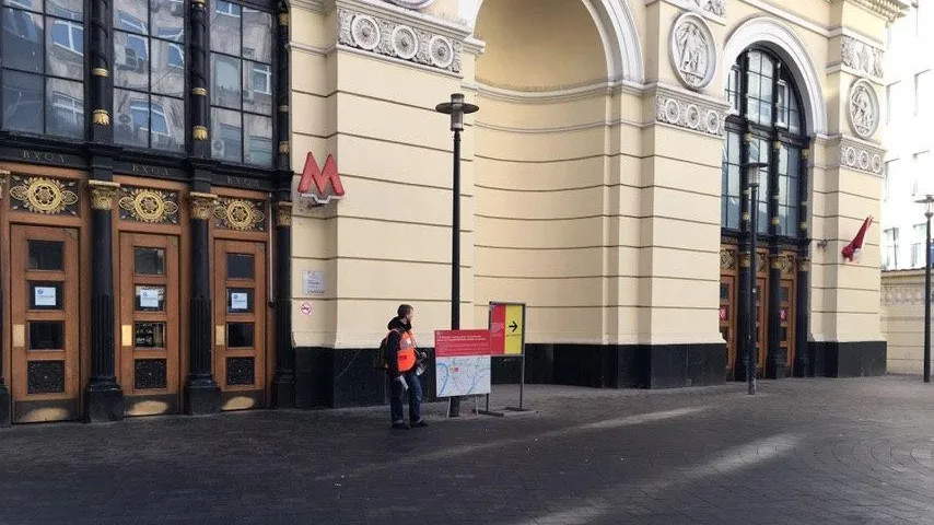 Закрытие станции метро «Смоленская» в Москве: как ездить пассажирам в ближайшие 1,5 года