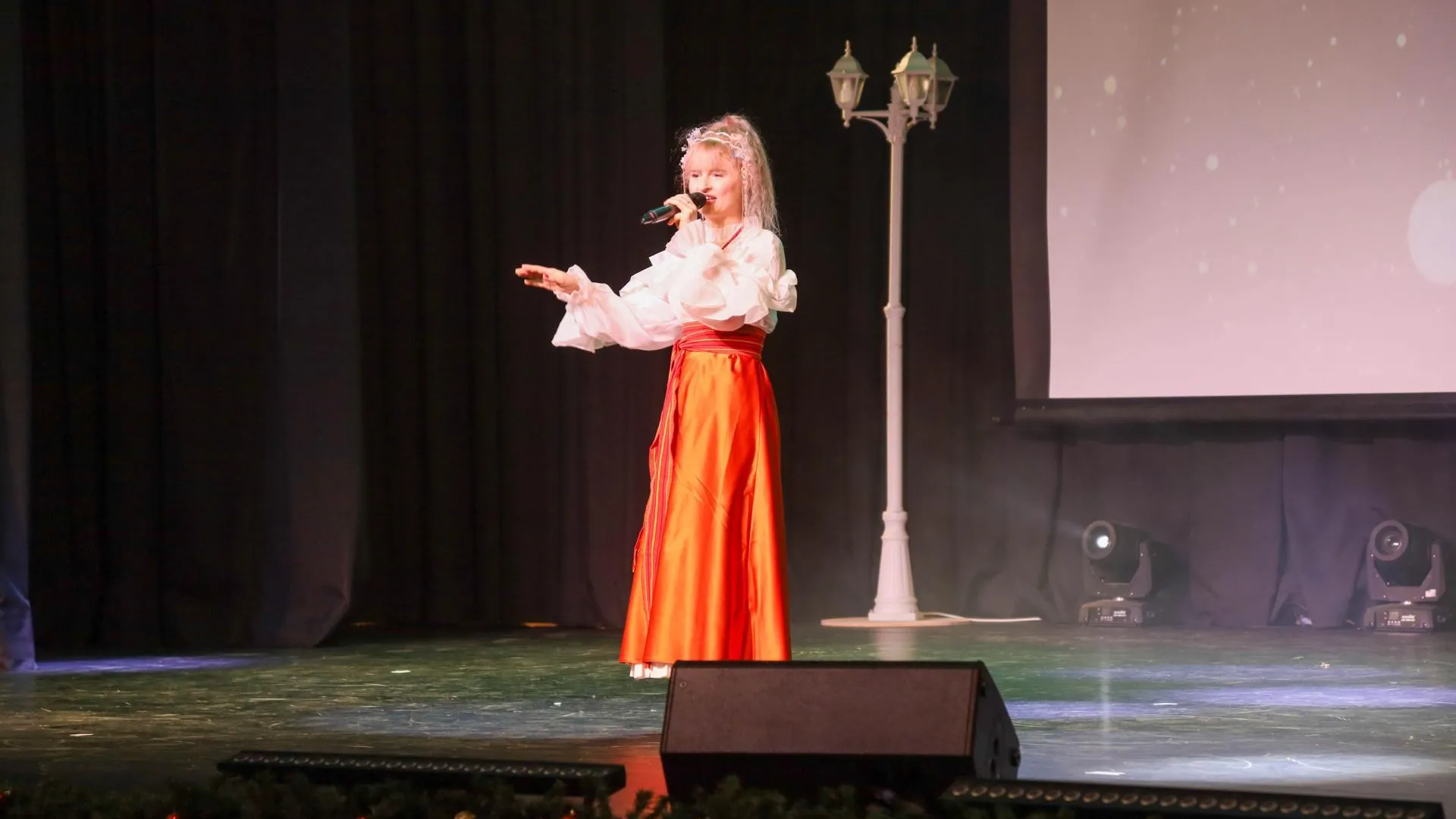 В Солнечногорске отметили международный день инвалидов