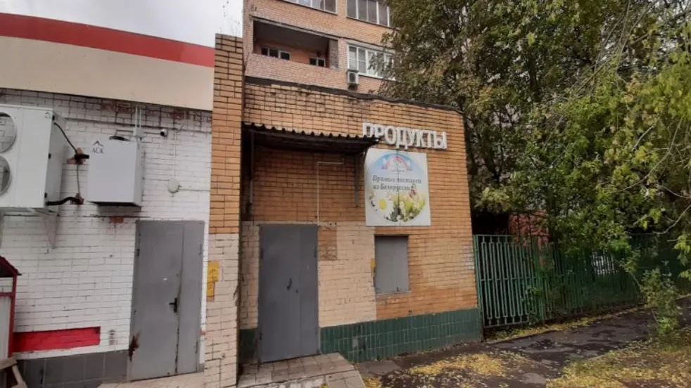 Неиспользуемое помещение в Подольске выкупили более чем за 7,5 млн рублей