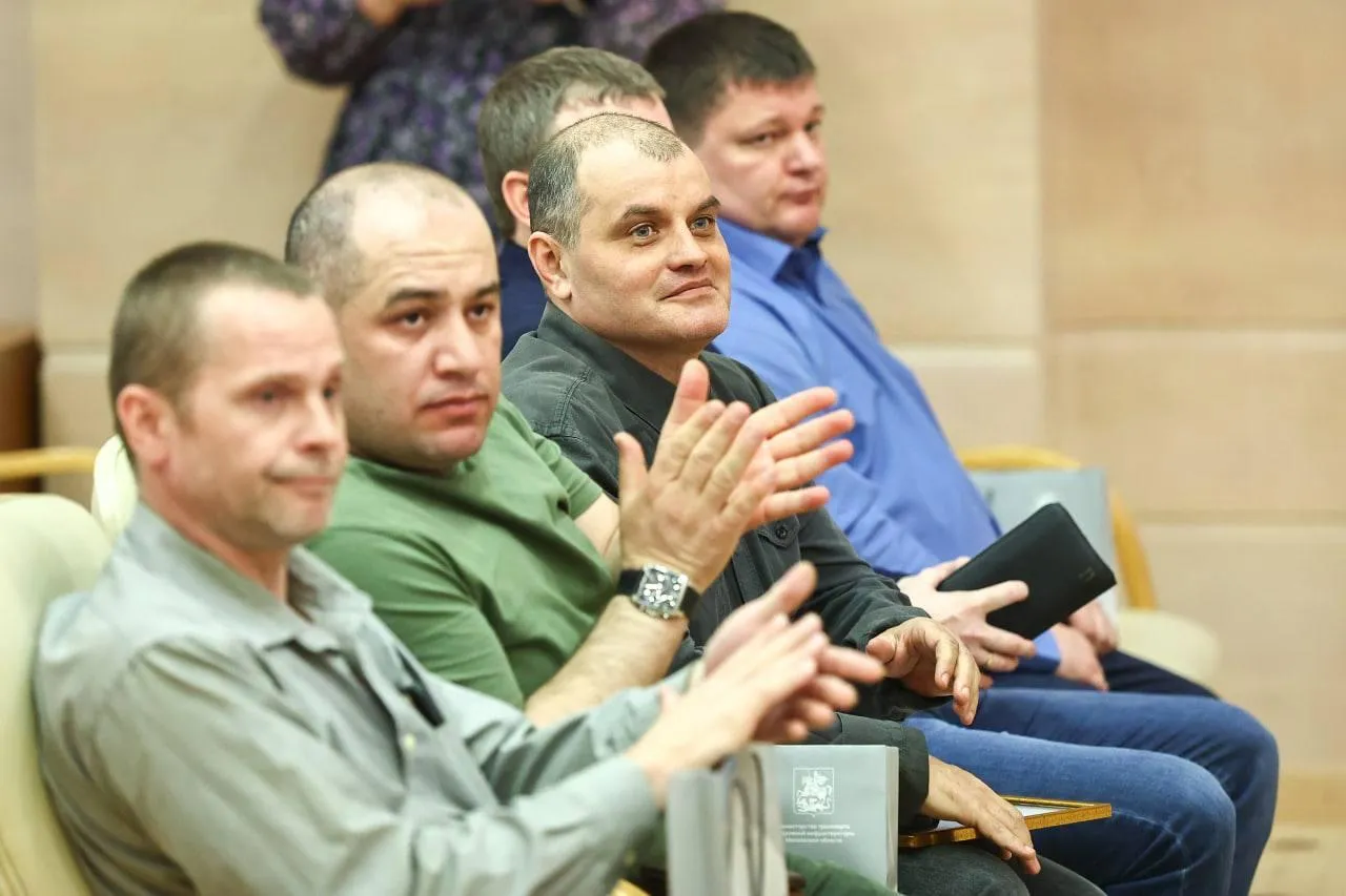 Министерство транспорта и дорожной инфраструктуры Подмосковья