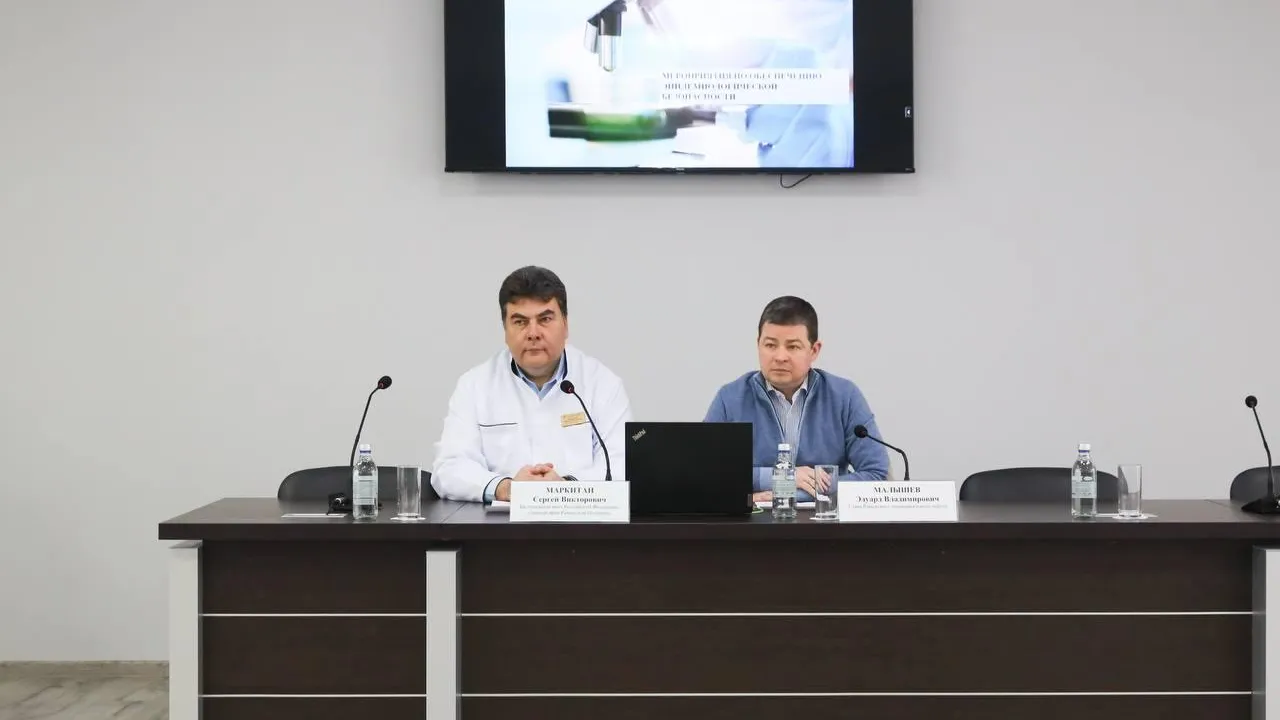 В Раменском округе обсудили эпидбезопасность в больнице