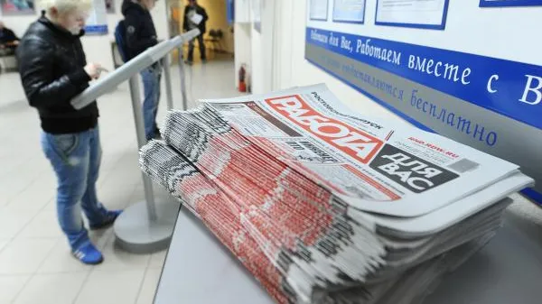 Порядка 240 человек посетили ярмарку вакансий в Балашихе