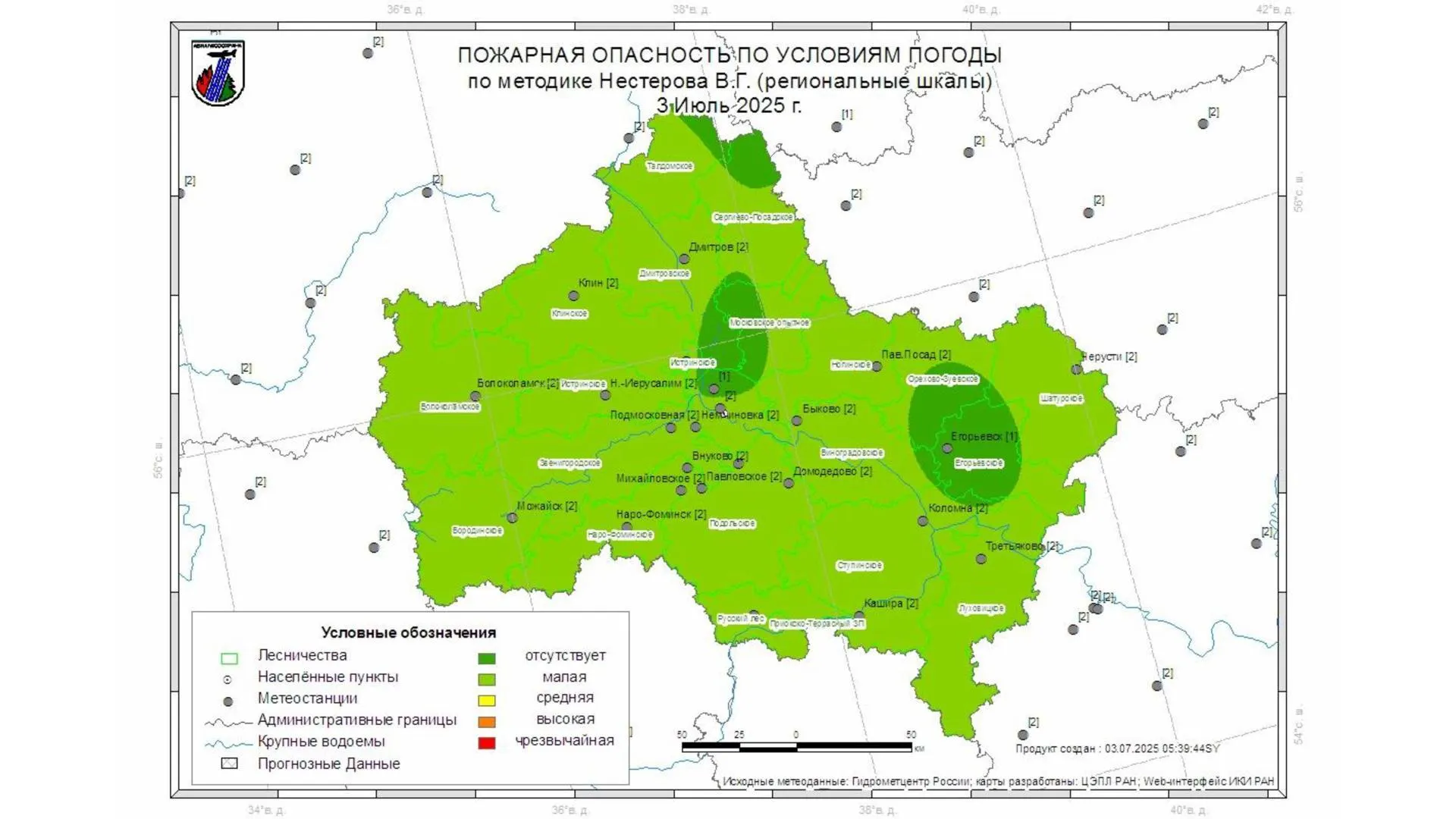 Жителям Подмосковья рассказали о лесопожарной обстановке в регионе на 3–5 июля