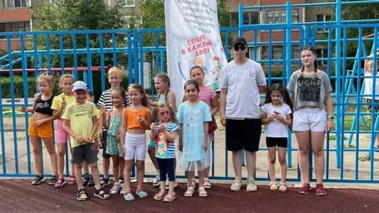 Праздники «Спорт в каждый двор» пройдут в Подольске в субботу и воскресенье