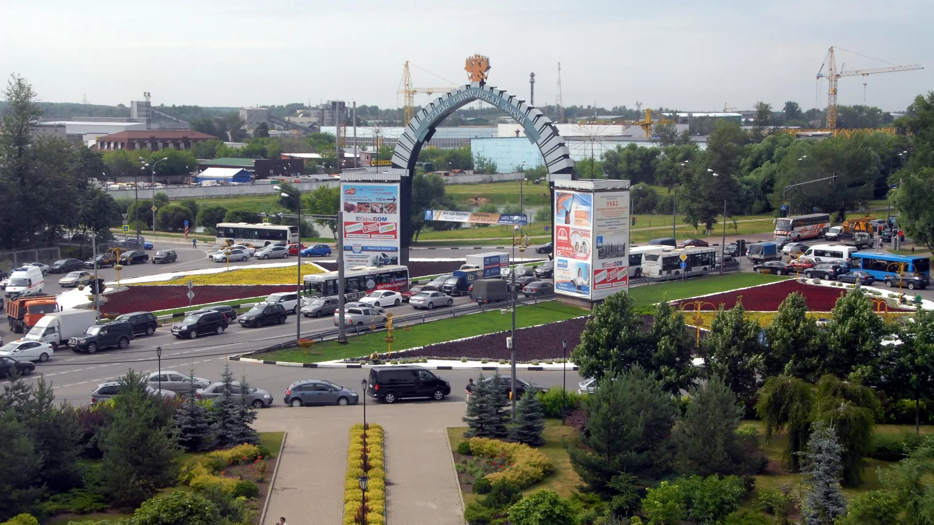 Александр Зайцев