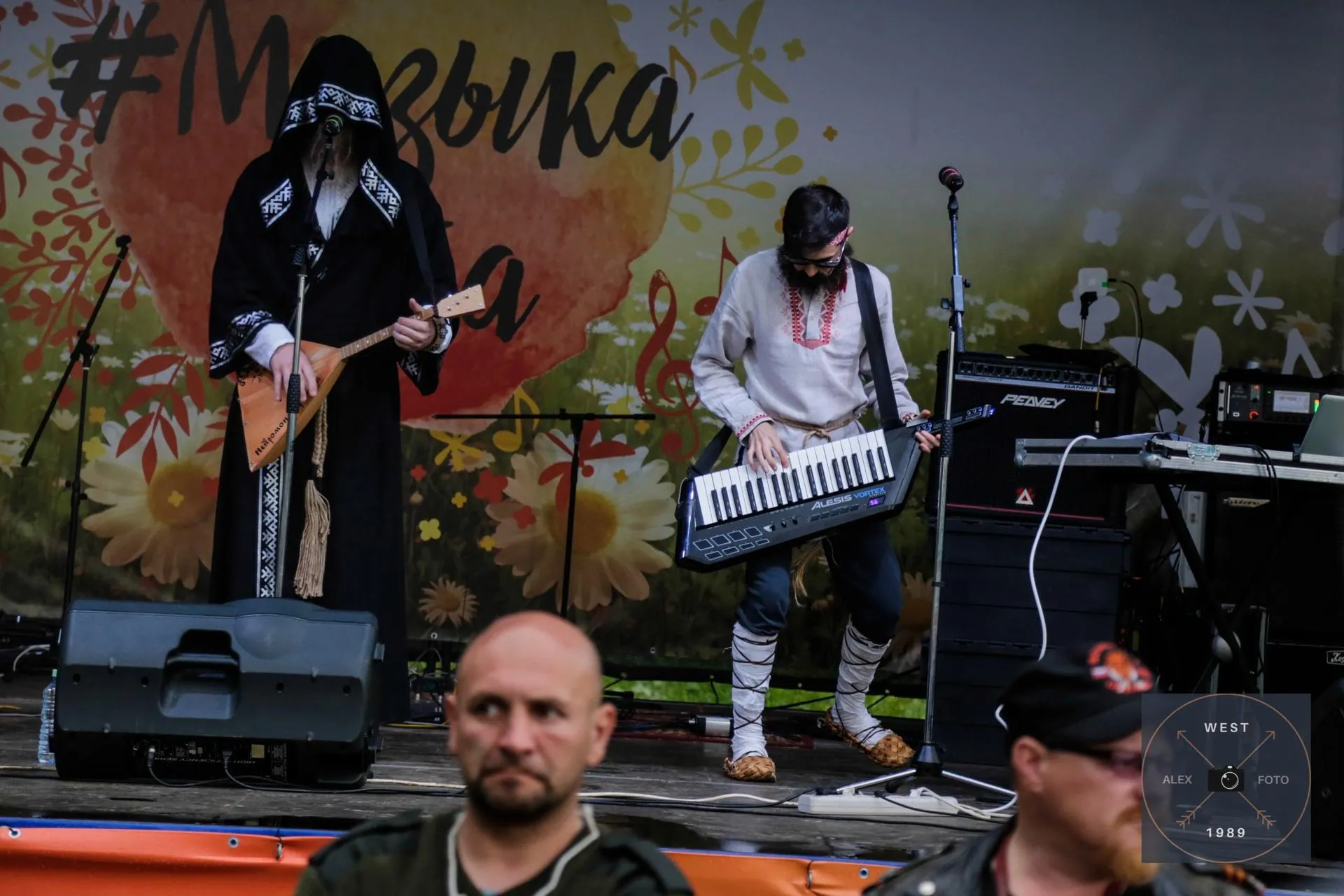 Фото, страница фестиваля Вконтакте