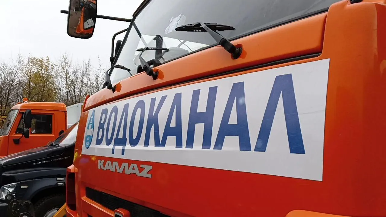 Холодную воду отключили в ряде домов Щелкова из‑за аварийных работ