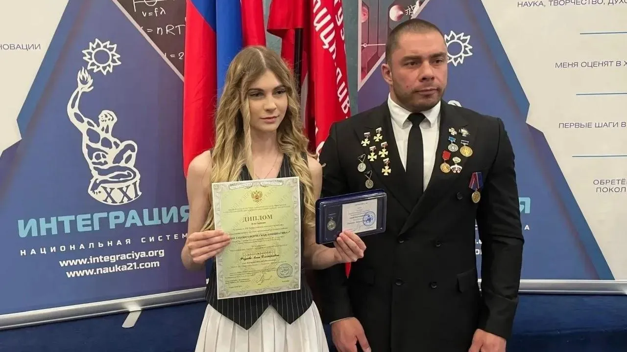 Студентка Раменского колледжа стала призером конкурса законодательных инициатив