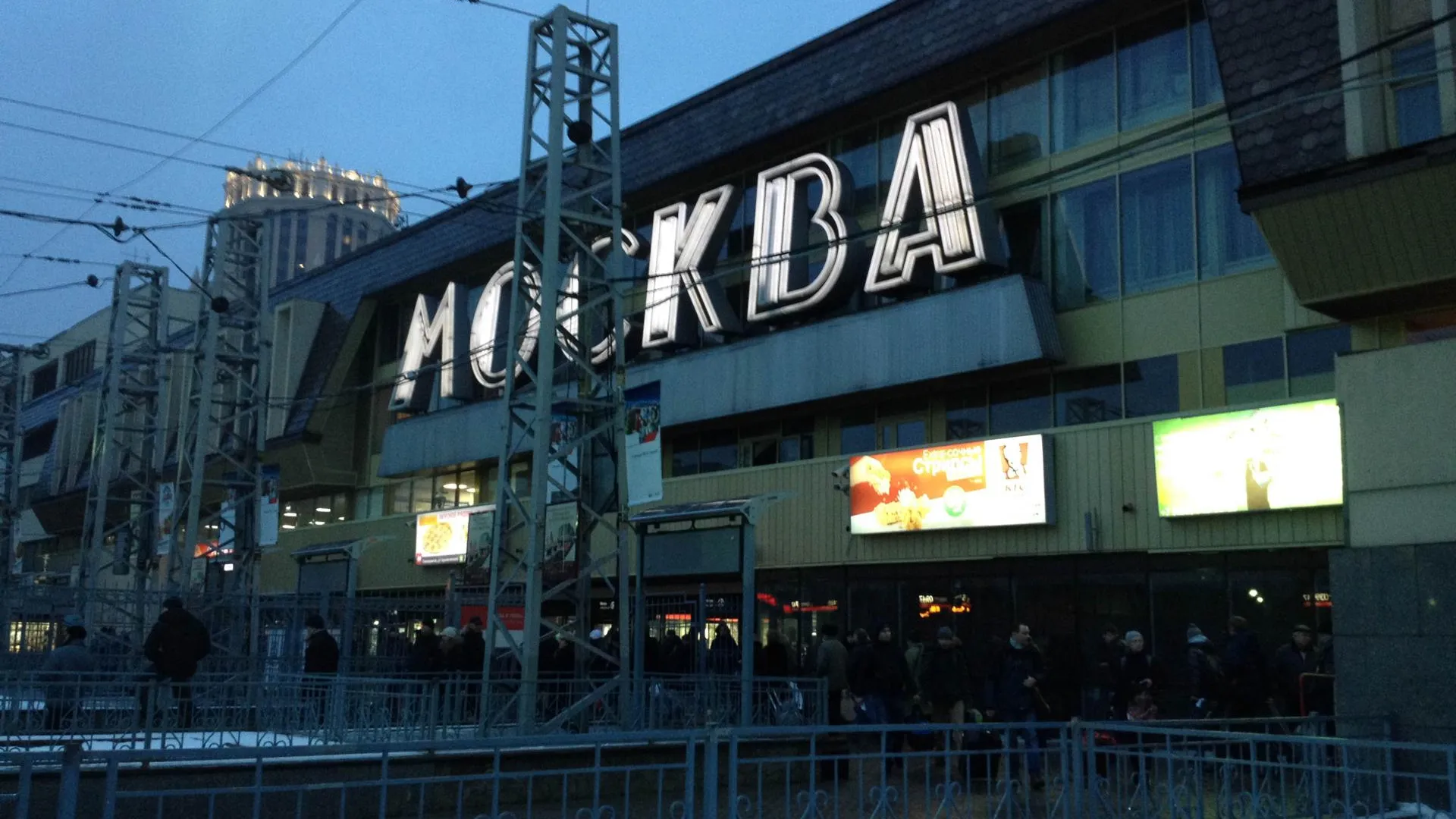 Неизвестный заявил о минировании Павелецкого вокзала в Москве