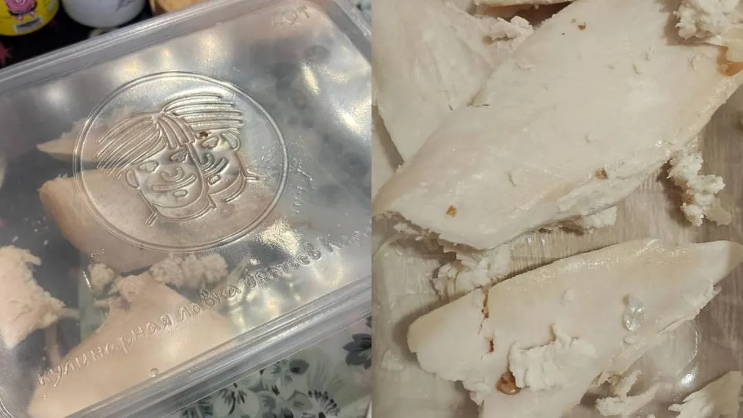 Телеграм-канал  «Осторожно, Москва»