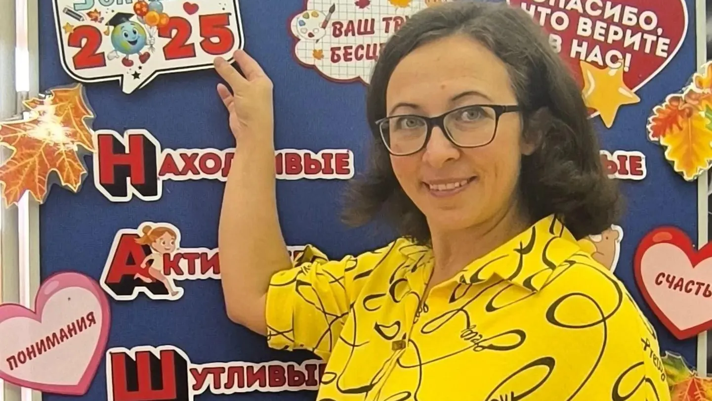 Ученица педагога из Егорьевска набрала 100 баллов на ЕГЭ по физике