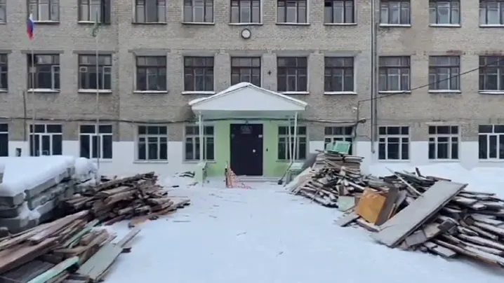 Капремонт школы № 1 начали в Шатуре