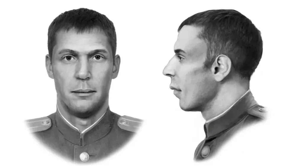 Институт этнологии и антропологии РАН