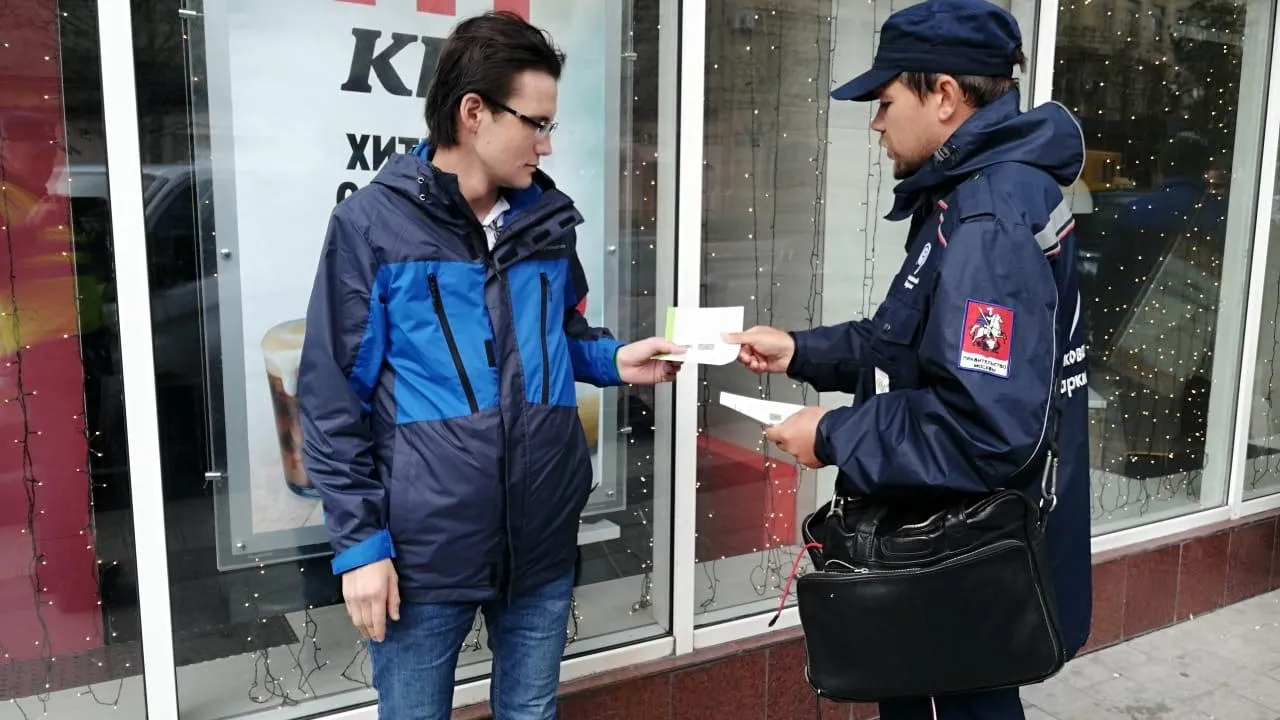 Листовки с информацией о Московских центральных диаметрах будут раздавать инспекторы АМПП