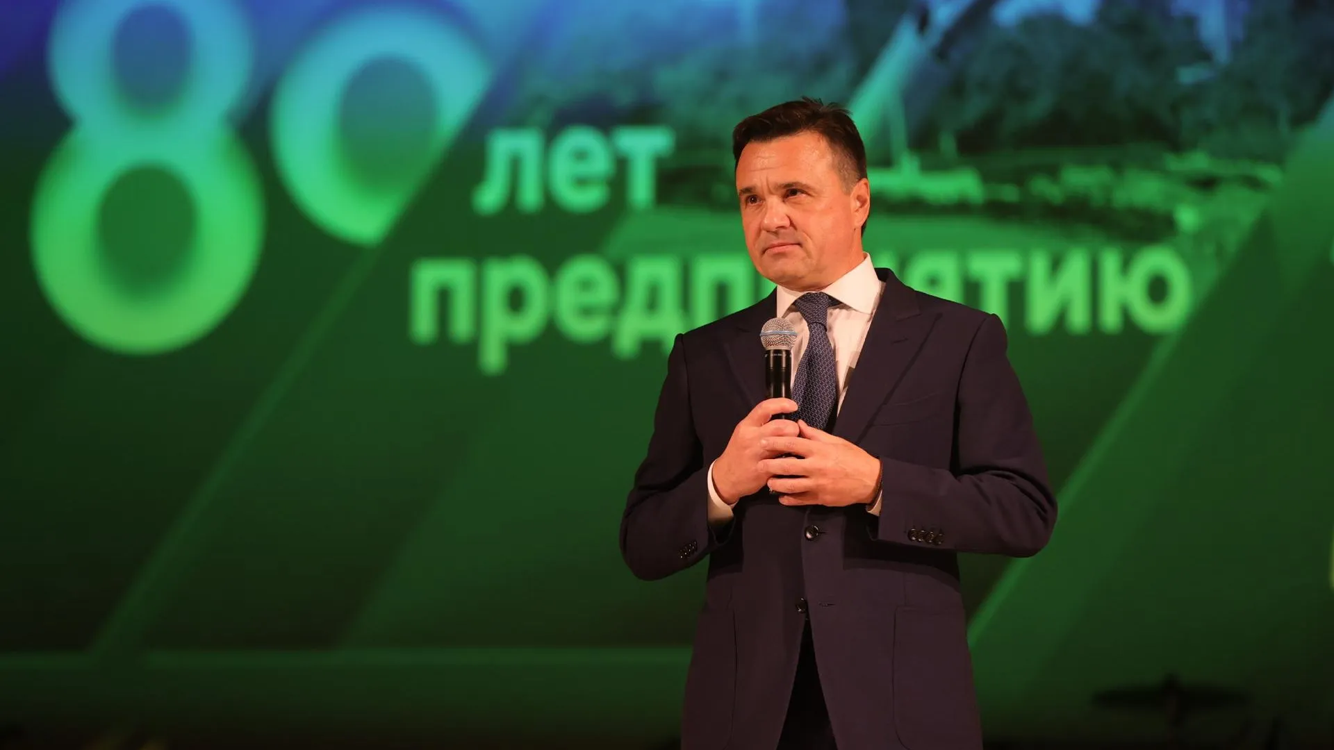 Андрей Воробьев вручил награды сотрудникам «ВПК «НПО машиностроения»