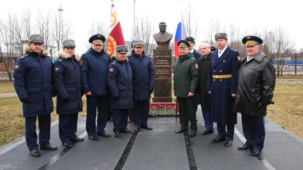 Бюст генерал‑майору Владимиру Пономареву открыли в Подмосковье