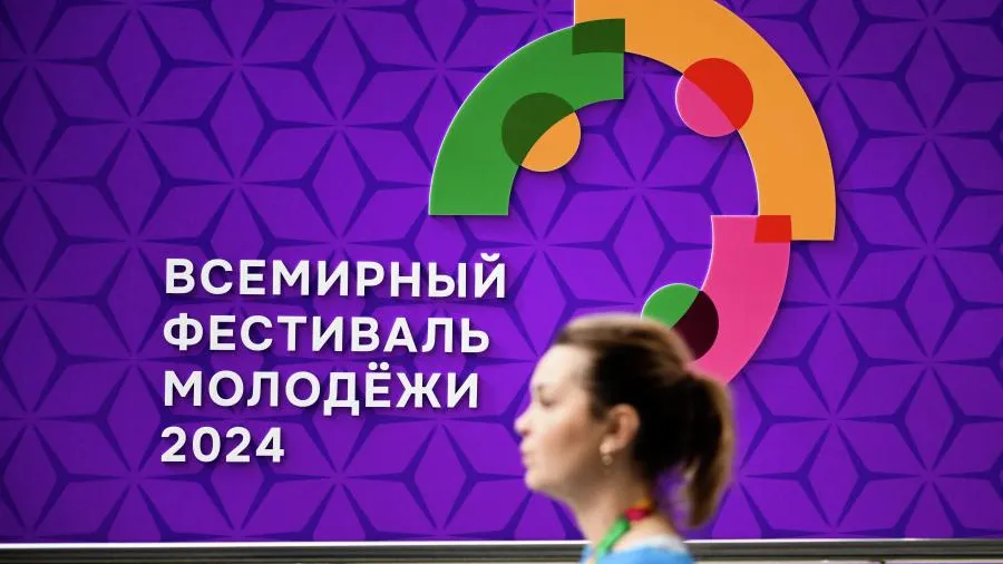 На Всемирном фестивале молодежи выбрали талисман Всемирных игр дружбы‑2024