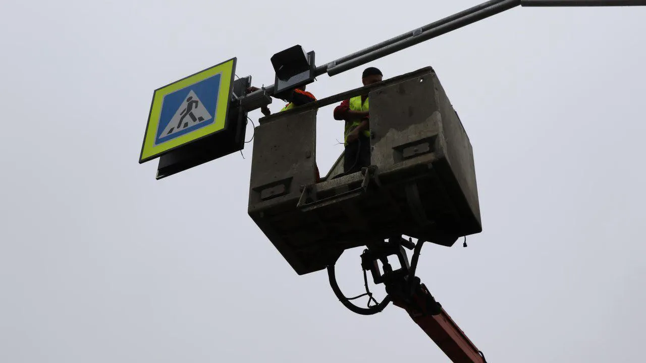 В Домодедове провели комплекс работ по повышению безопасности движения