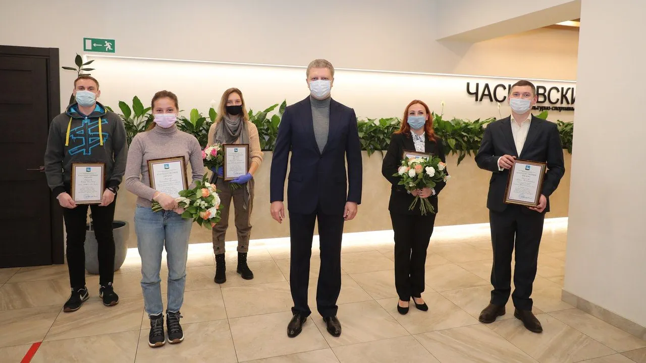 Глава Одинцовского округа вручил благодарственные письма волонтерам Часцовского