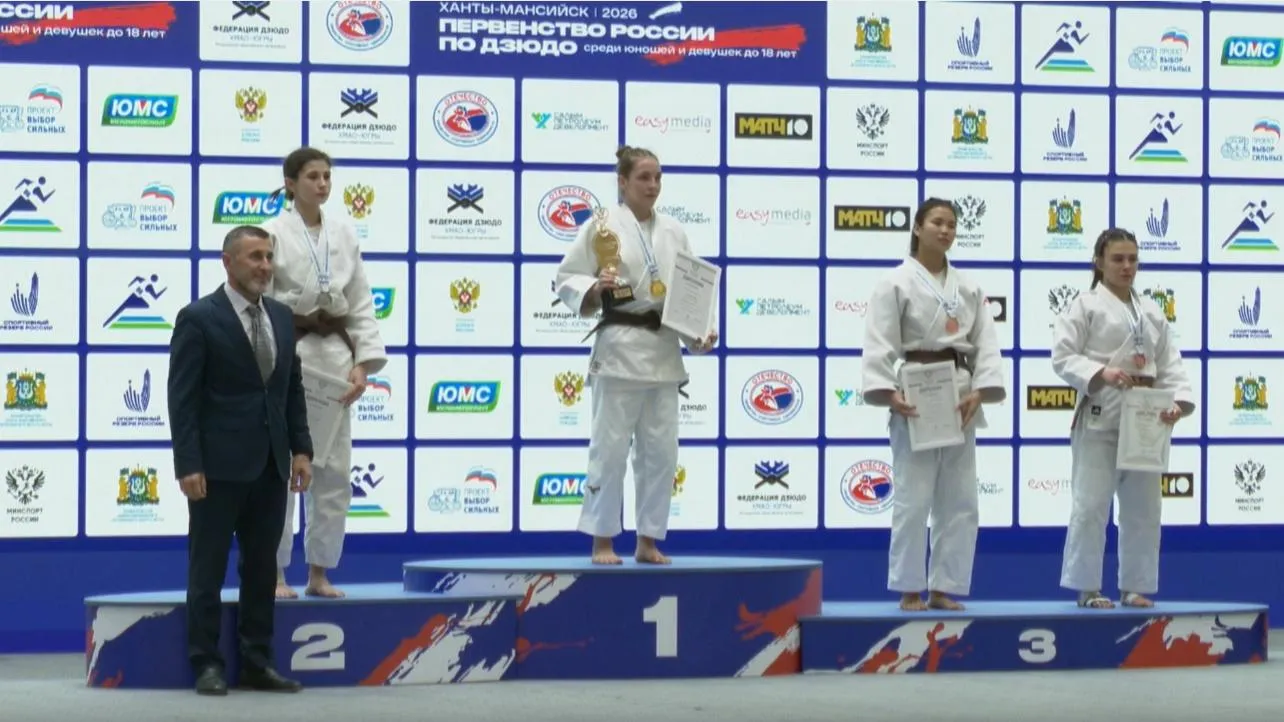 Лобненская спортсменка вошла в состав сборной России по дзюдо