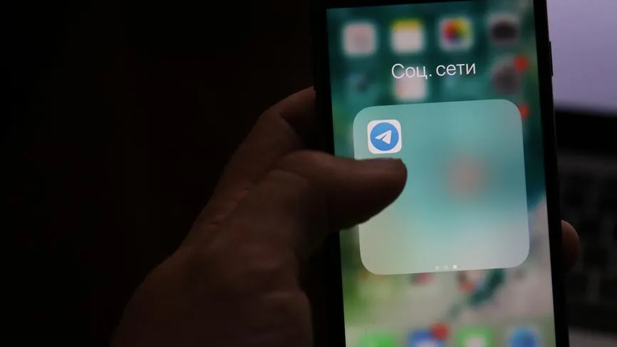 Роскомнадзор официально подтвердил блокировку Telegram