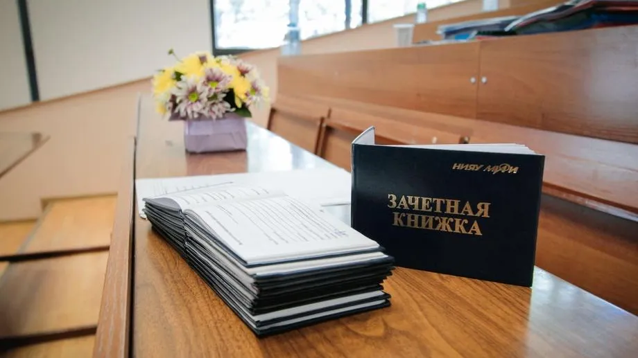 Сотрудники завода «ЗиО‑Подольск» защитили магистерские диссертации на «отлично»