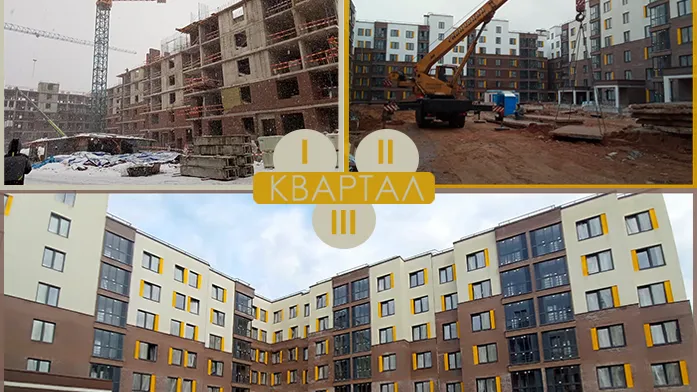 Строительство ЖК «Императорские Мытищи» идет по графику