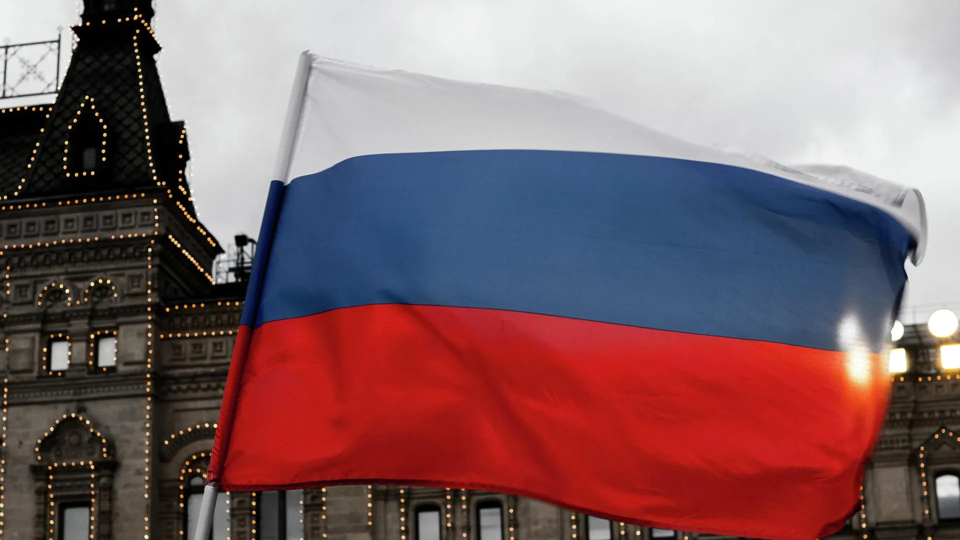 Праздничные мероприятия ко Дню флага России состоятся в Подмосковье