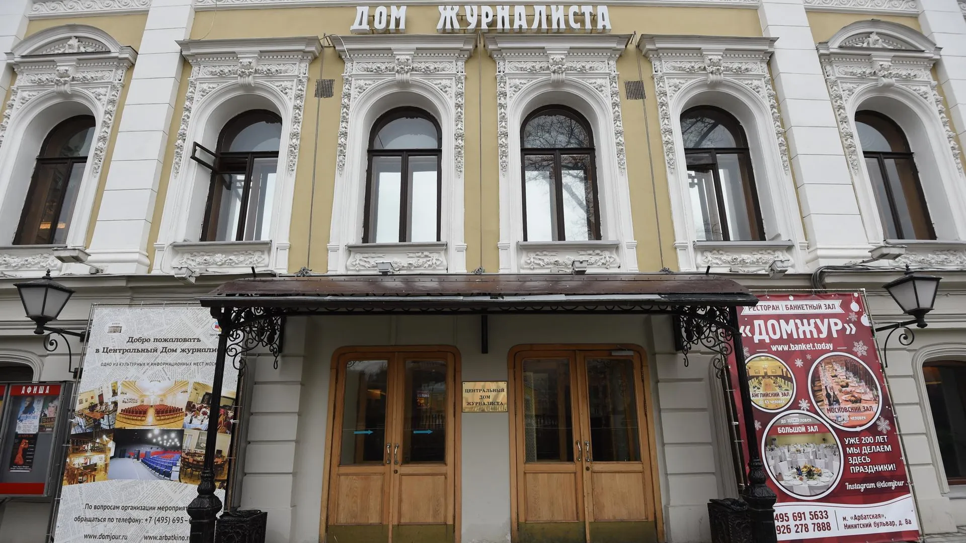 В Москве установят монумент журналистам, погибшим при исполнении профессионального долга