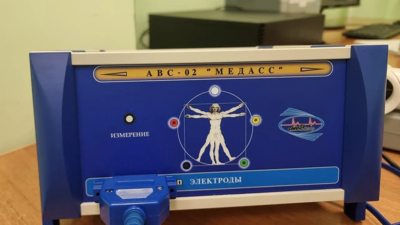 В детскую поликлинику Электростали поступило новое оборудование